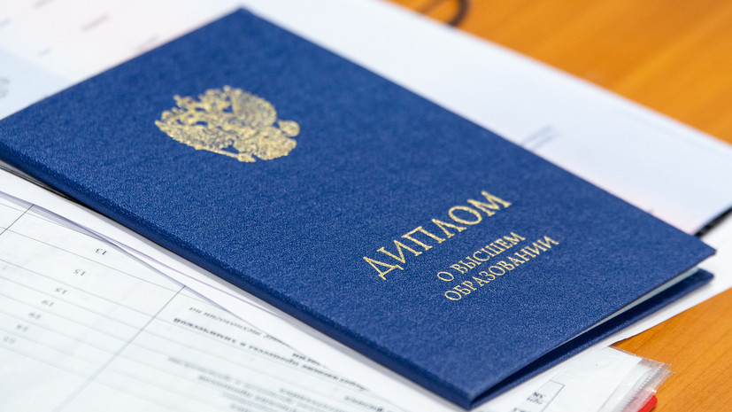 Купить аттестат цена и важные аспекты Купить аттестат цена и важные аспекты